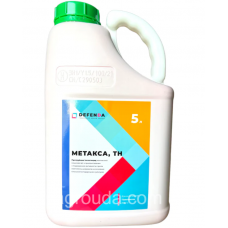Протруйник Метакса (Defenda) 5л